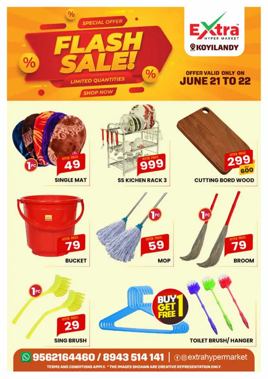 Flash sale In Extra hypermarket undefined
