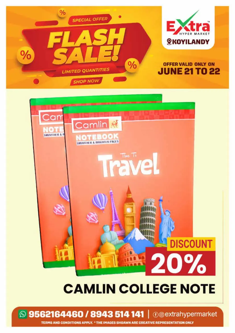 Flash sale In Extra hypermarket undefined