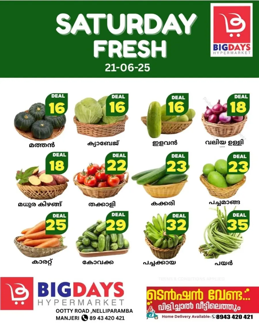 Saturday Fresh Deal In Bigdays Hypermarket undefined