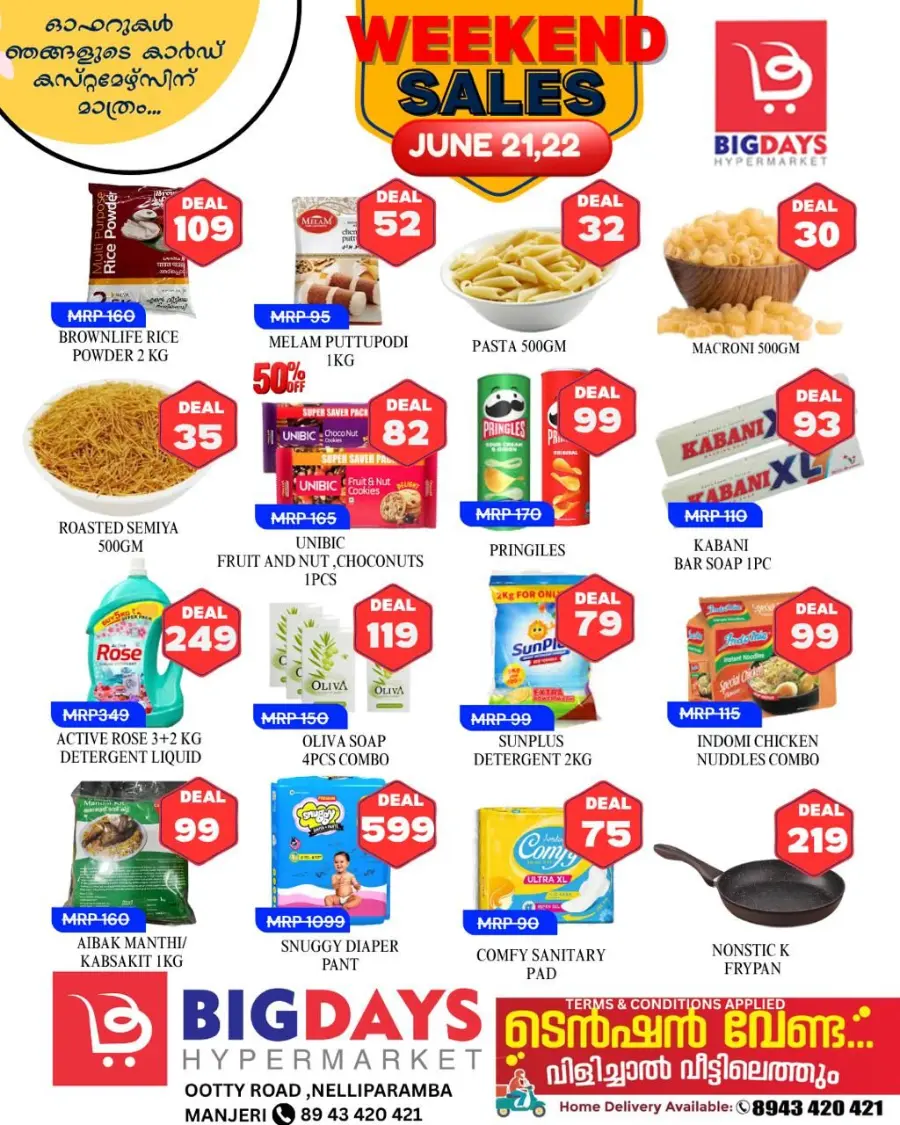 Weekend Sale In Bigdays Hypermarket undefined