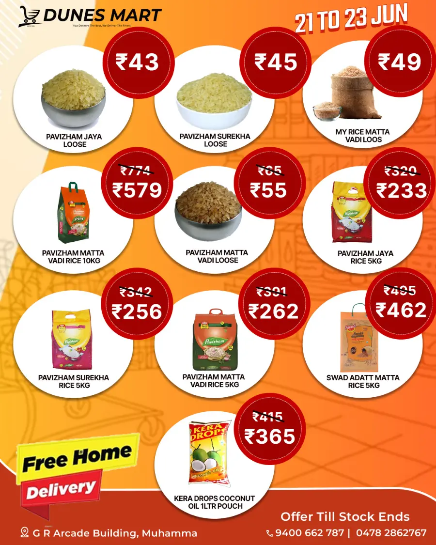 Mega offer In Dunes Mart undefined