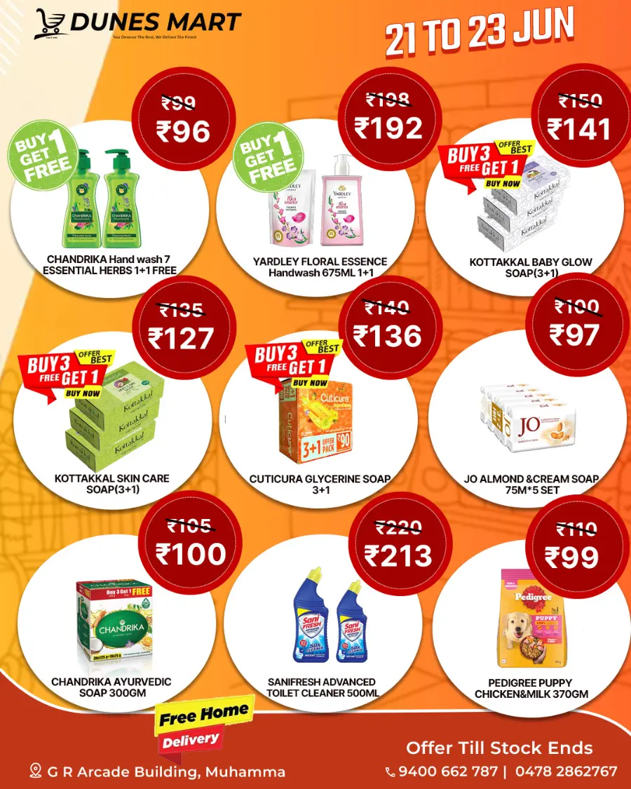 Mega offer In Dunes Mart undefined