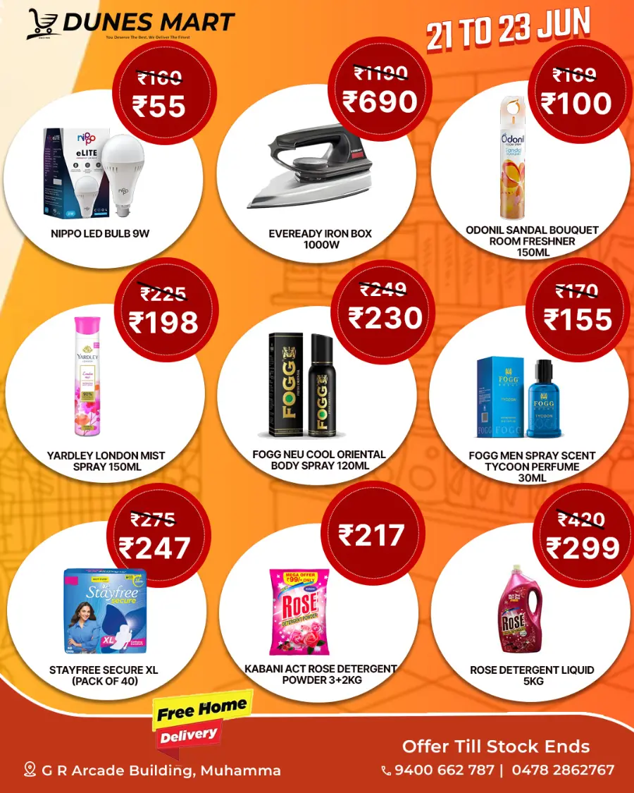 Mega offer In Dunes Mart undefined