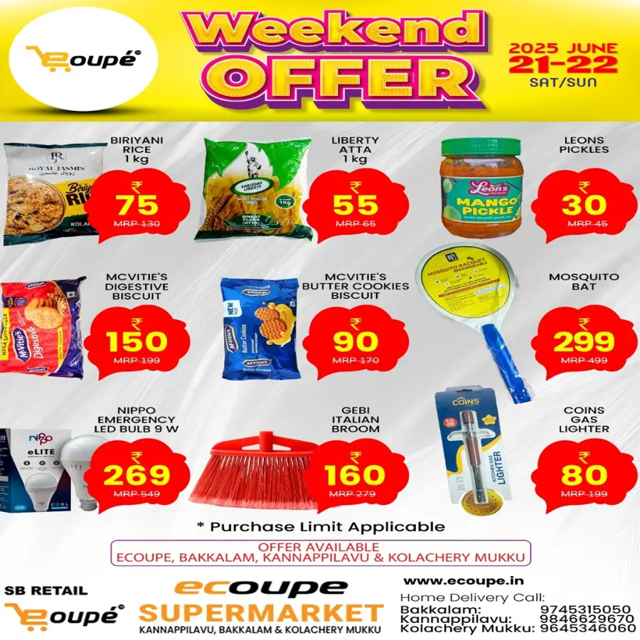 Weekend offer In Ecoupe SuperMarket undefined