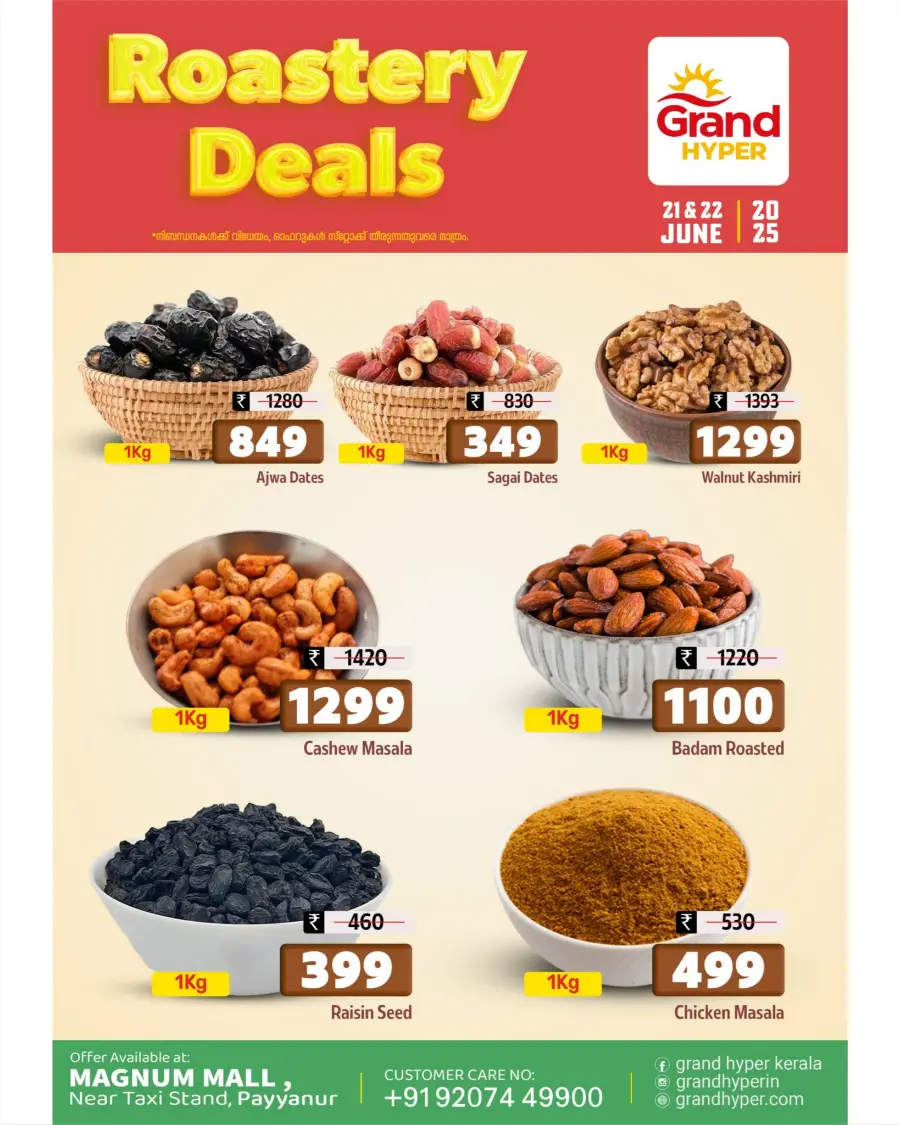 Fresh Deal In Grand Hypermarket Kannur