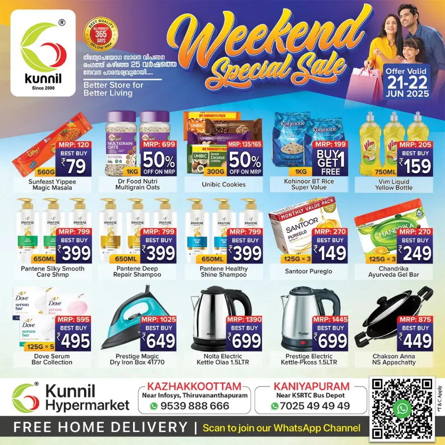 Weekend Special Sale In Kunnil Hypermarket Trivandrum