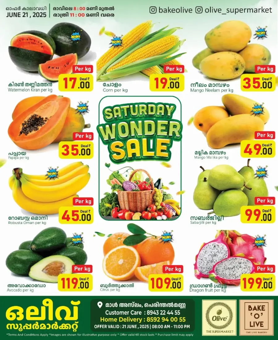 Saturday Fresh Deal In OLIVE Supermarket undefined