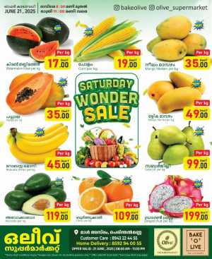 Saturday Fresh Deal In OLIVE Supermarket Malappuram