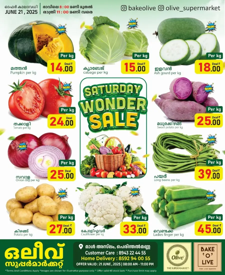 Saturday Fresh Deal In OLIVE Supermarket undefined