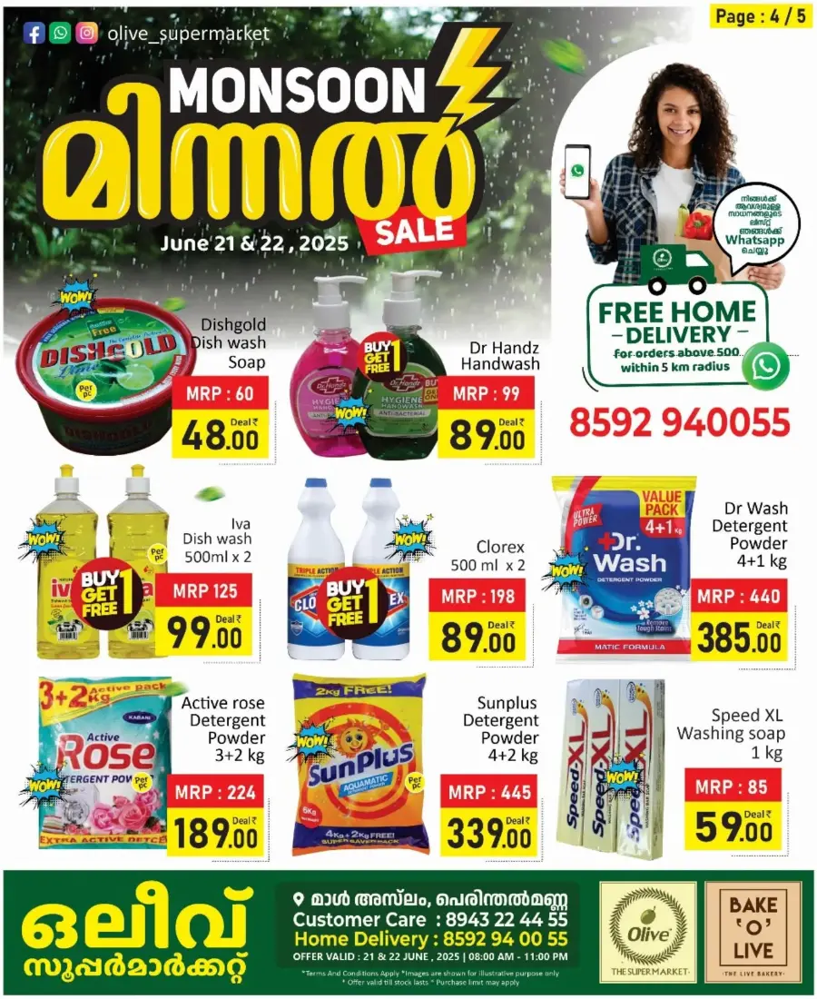Mansoon Sale In OLIVE Supermarket undefined
