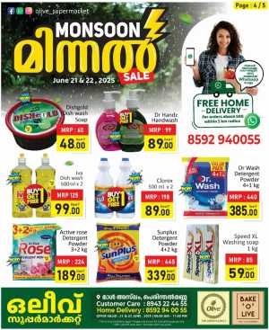 Mansoon Sale In OLIVE Supermarket Malappuram