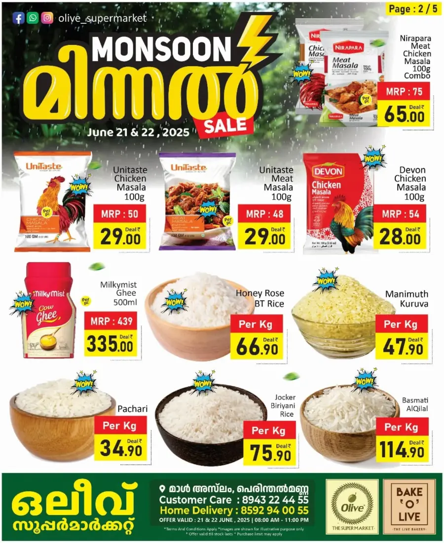 Mansoon Sale In OLIVE Supermarket undefined