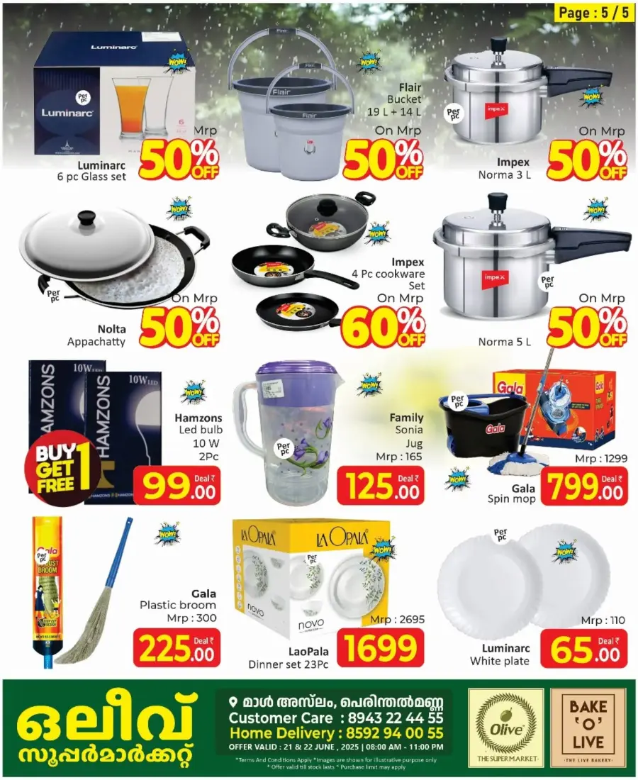 Mansoon Sale In OLIVE Supermarket undefined