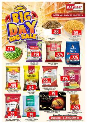 Big Day Big sale In Daymart Hypermarket Calicut