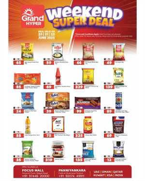 Weekend Super Deal In Grand Hypermarket Calicut