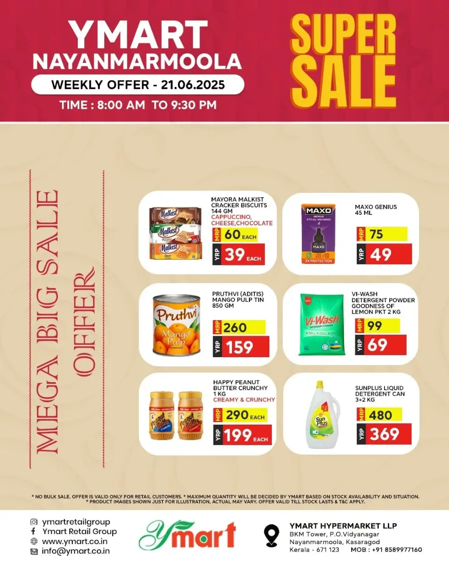 Super Sale In Y Mart Hypermarket undefined