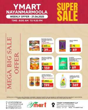 Super Sale In Y Mart Hypermarket Kasaragod