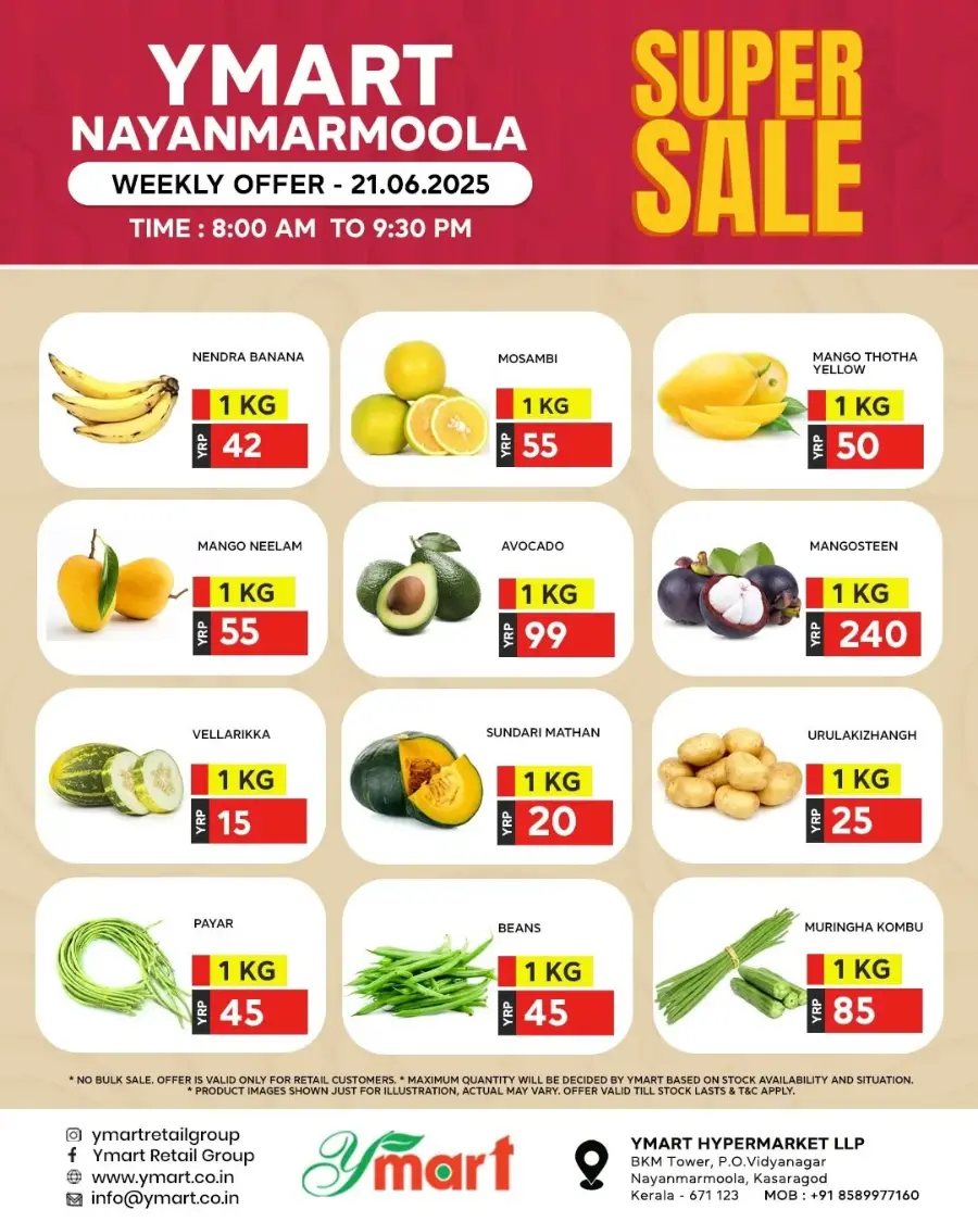 Super Sale In Y Mart Hypermarket undefined