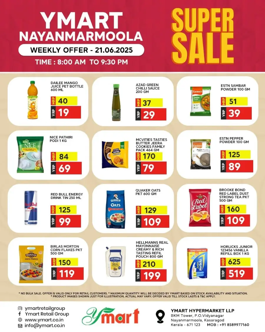 Super Sale In Y Mart Hypermarket undefined
