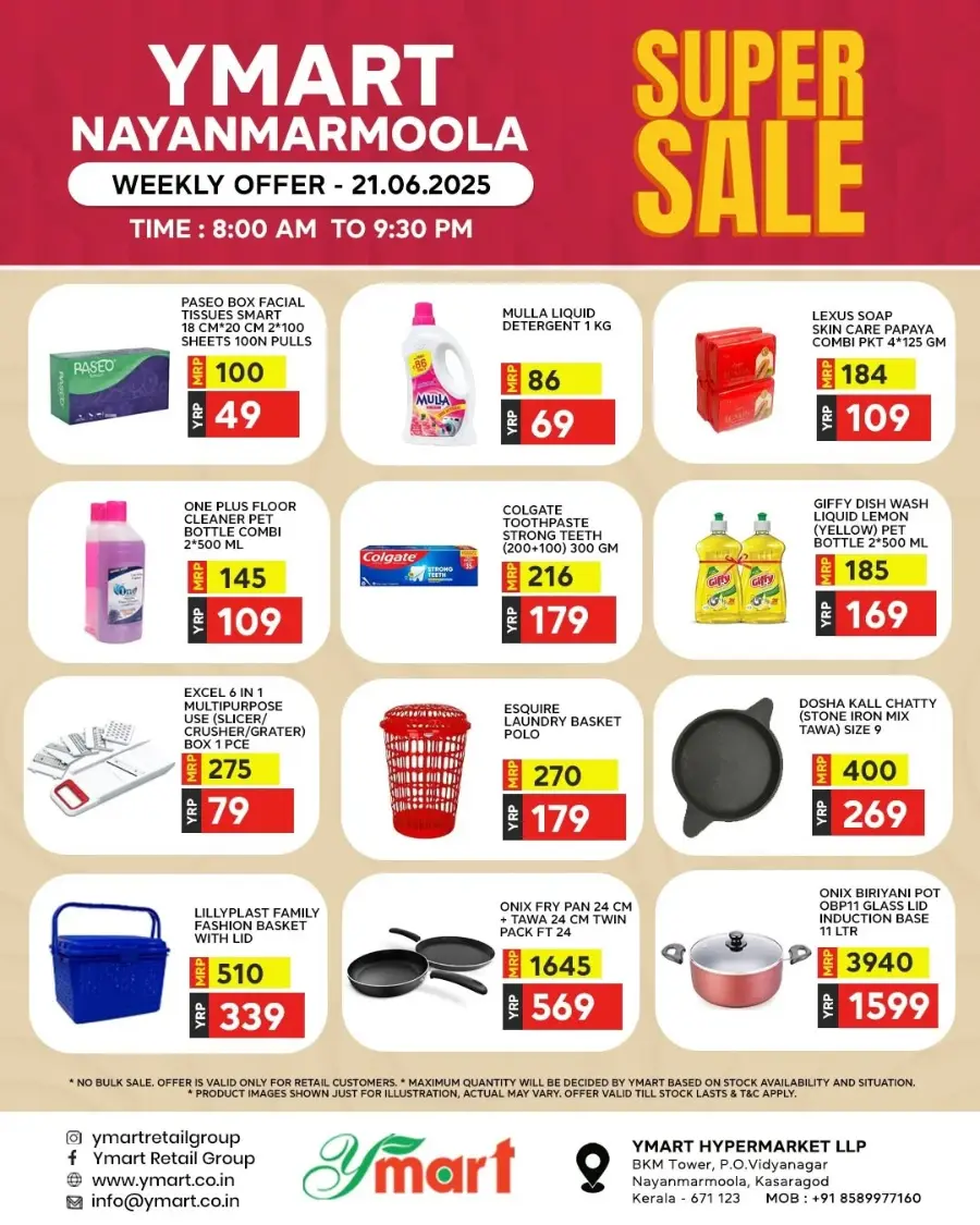 Super Sale In Y Mart Hypermarket undefined