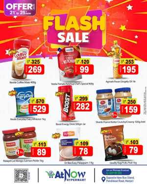 Flash Sale In At Now Hypermarket Malappuram