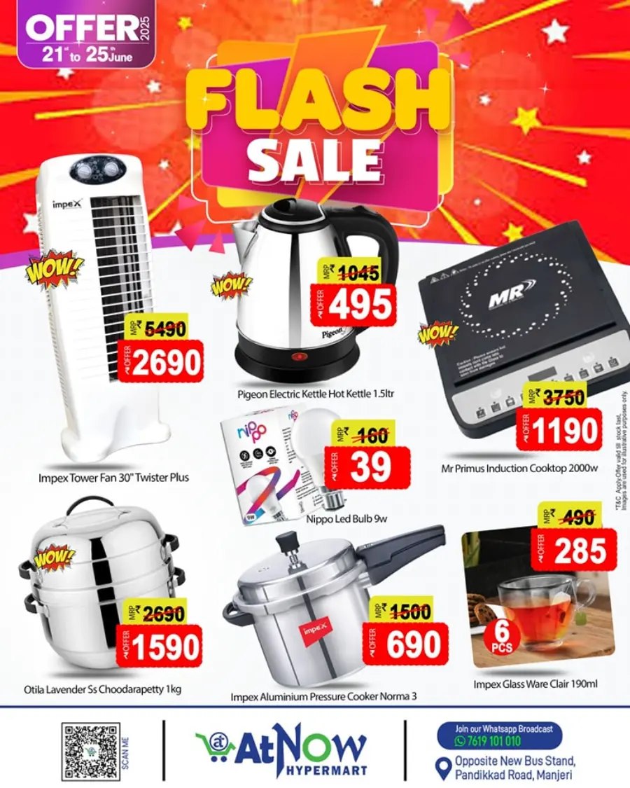 Flash Sale In At Now Hypermarket undefined