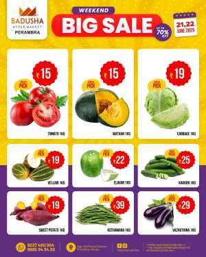 Weekend Big Sale up to 70 % off In Badusha Hypermarket Calicut