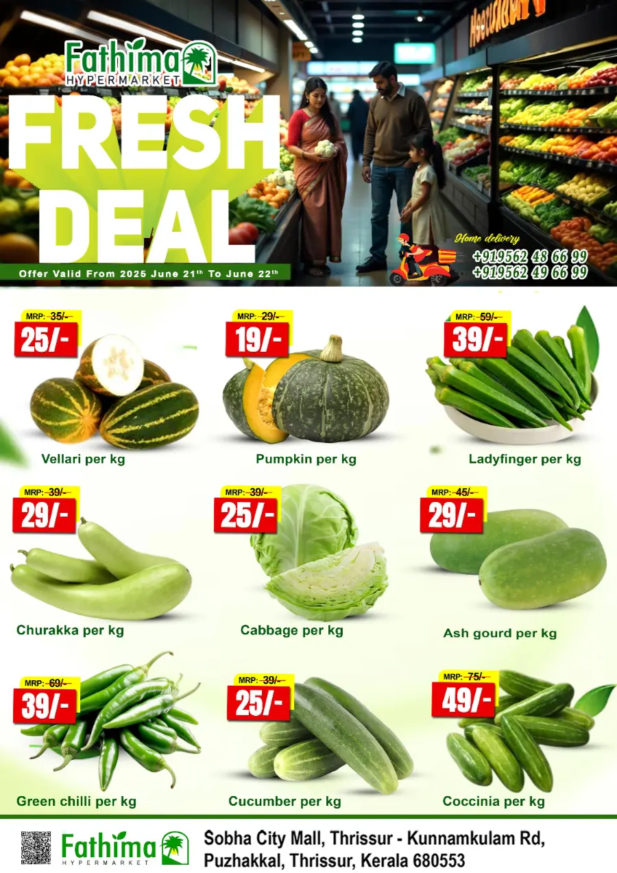 Fresh Deal In Fathima Hypermarket undefined