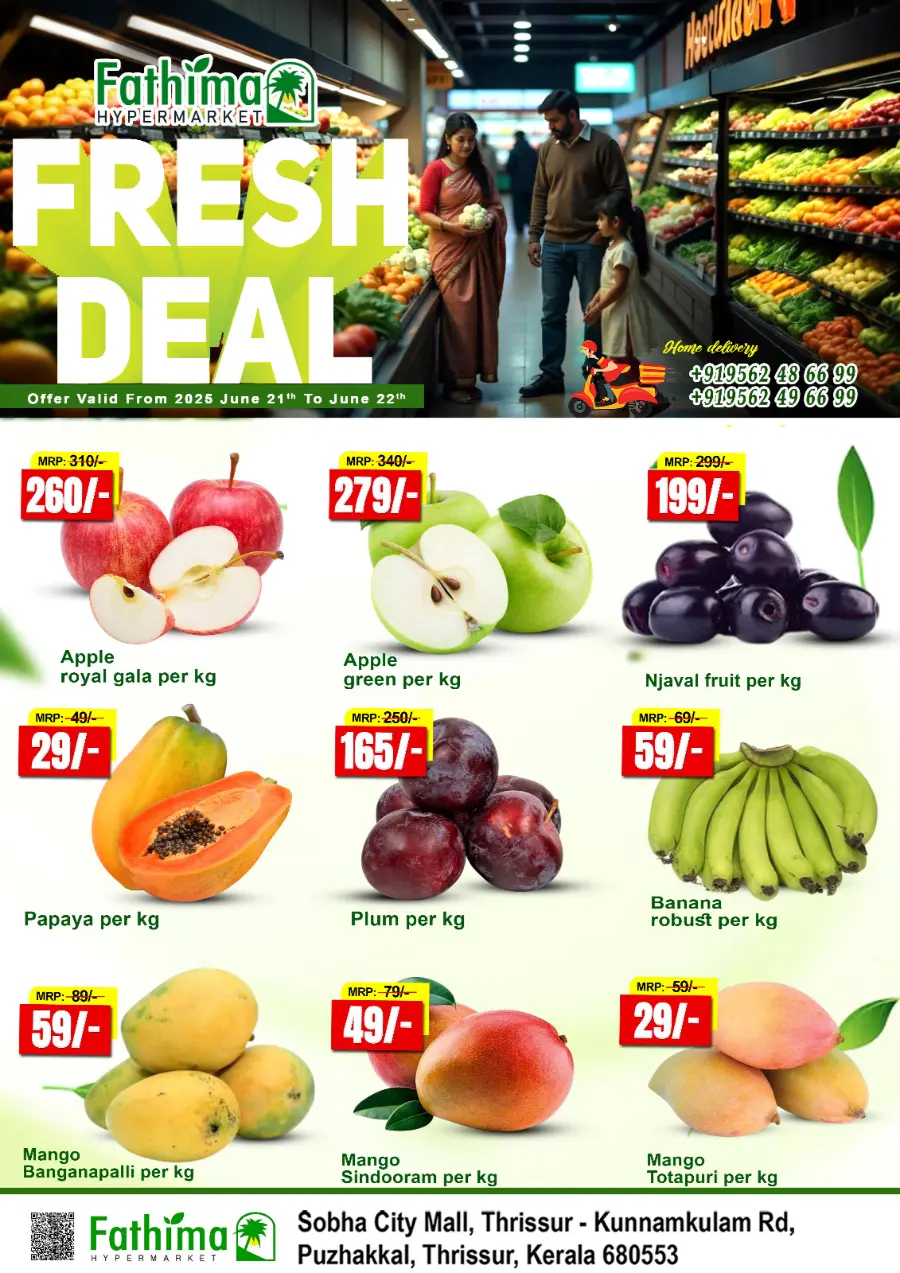 Fresh Deal In Fathima Hypermarket undefined