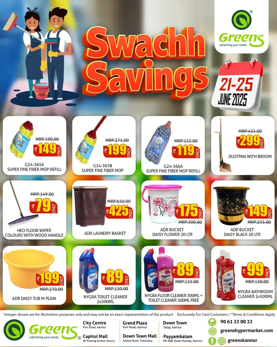 Mega offer In Greens Hypermarket undefined