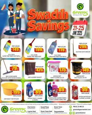 Mega offer In Greens Hypermarket Kannur
