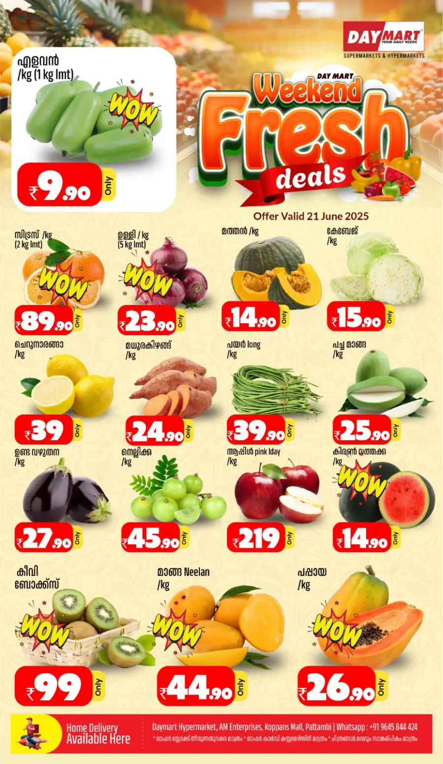 Weekend Savings In Daymart Hypermarket undefined