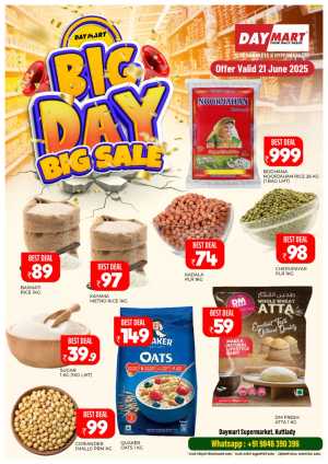Big Day Big Sale In Daymart Hypermarket Calicut
