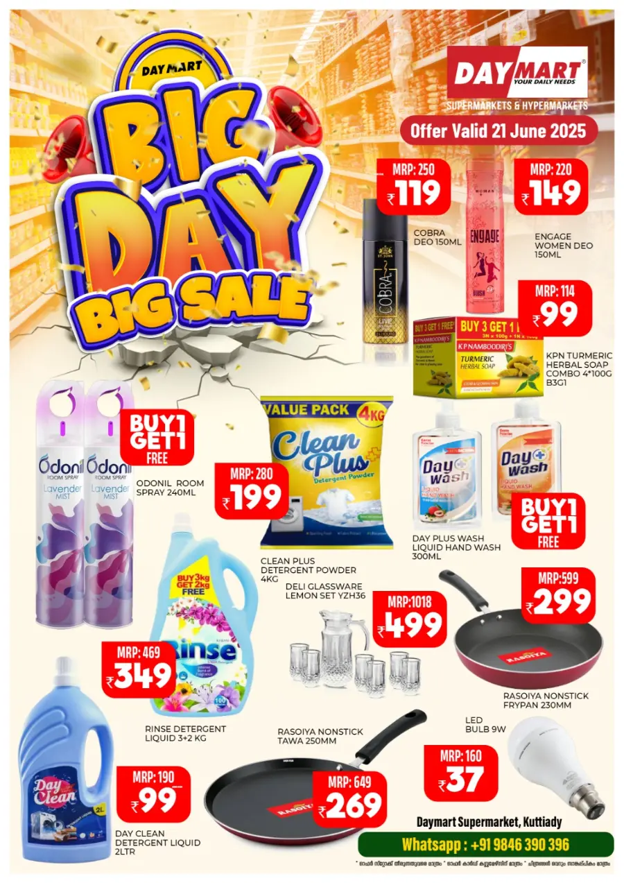 Big Day Big Sale In Daymart Hypermarket undefined