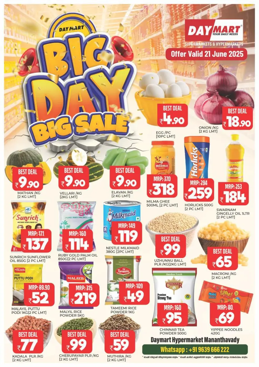 Big Day Big Sale In Daymart Hypermarket undefined
