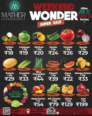 Wekend super Sale In Mather Hypermarket Kollam