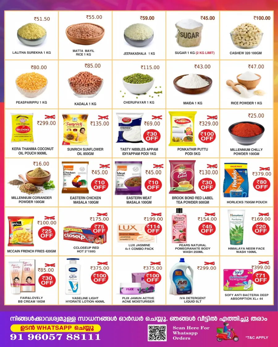 Flat 50 % Off Sale In Millennium Hypermarket undefined