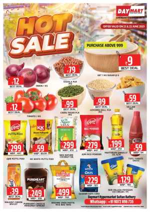 Hot Sale In Daymart Hypermarket Wayanad