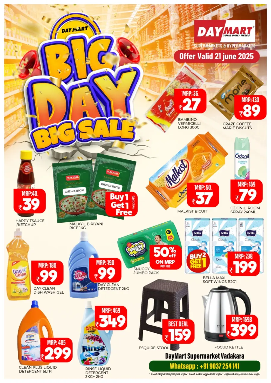 Big Day Big Sale In Daymart Hypermarket undefined