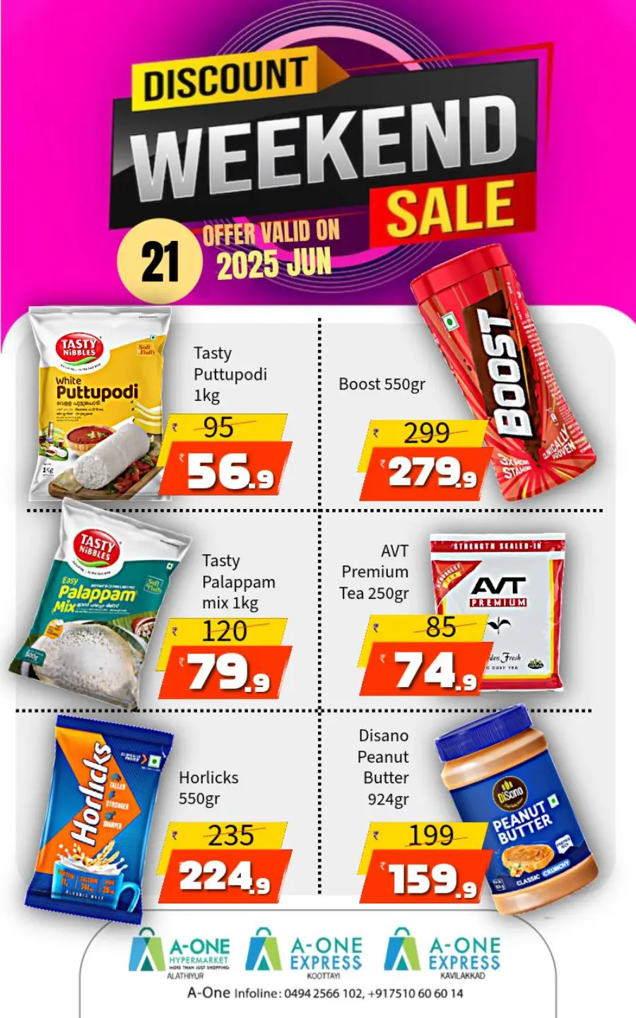 Discount Weekend Sale In A-One Hypermarket undefined
