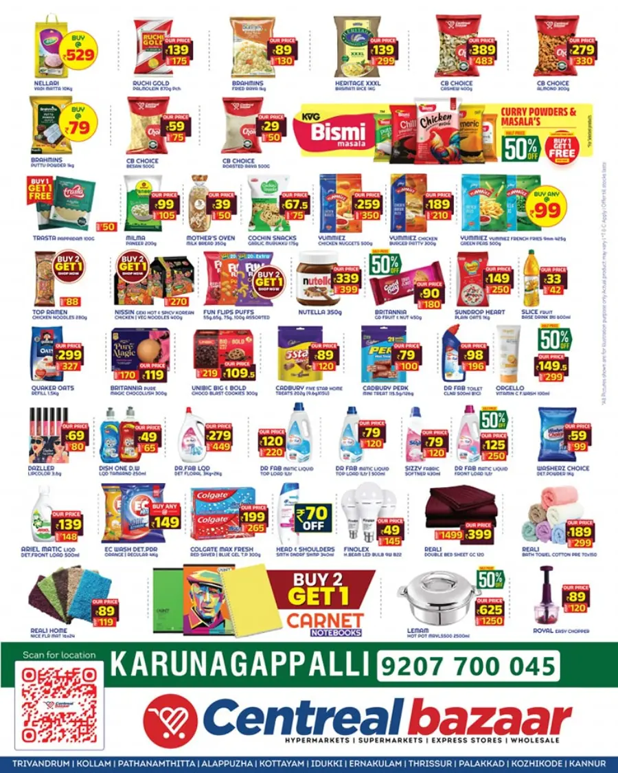 Weekly Dhamaka Sale In Centreal Bazaar undefined