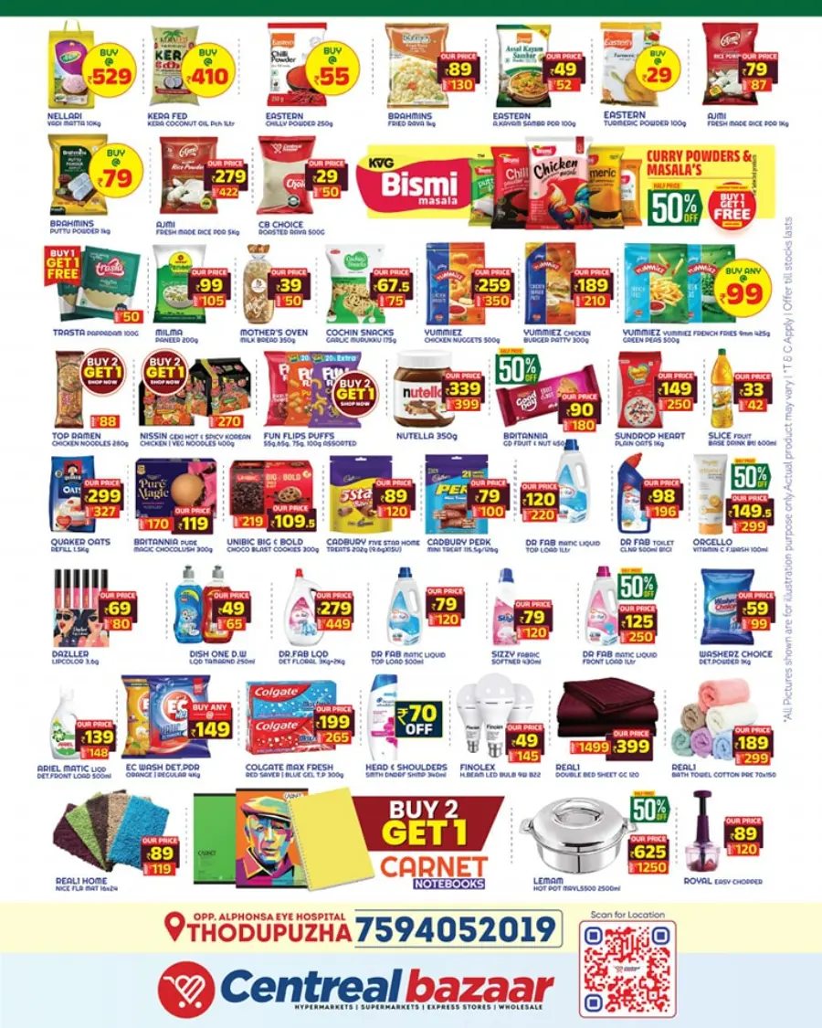 Weekly Dhamaka Sale In Centreal Bazaar undefined