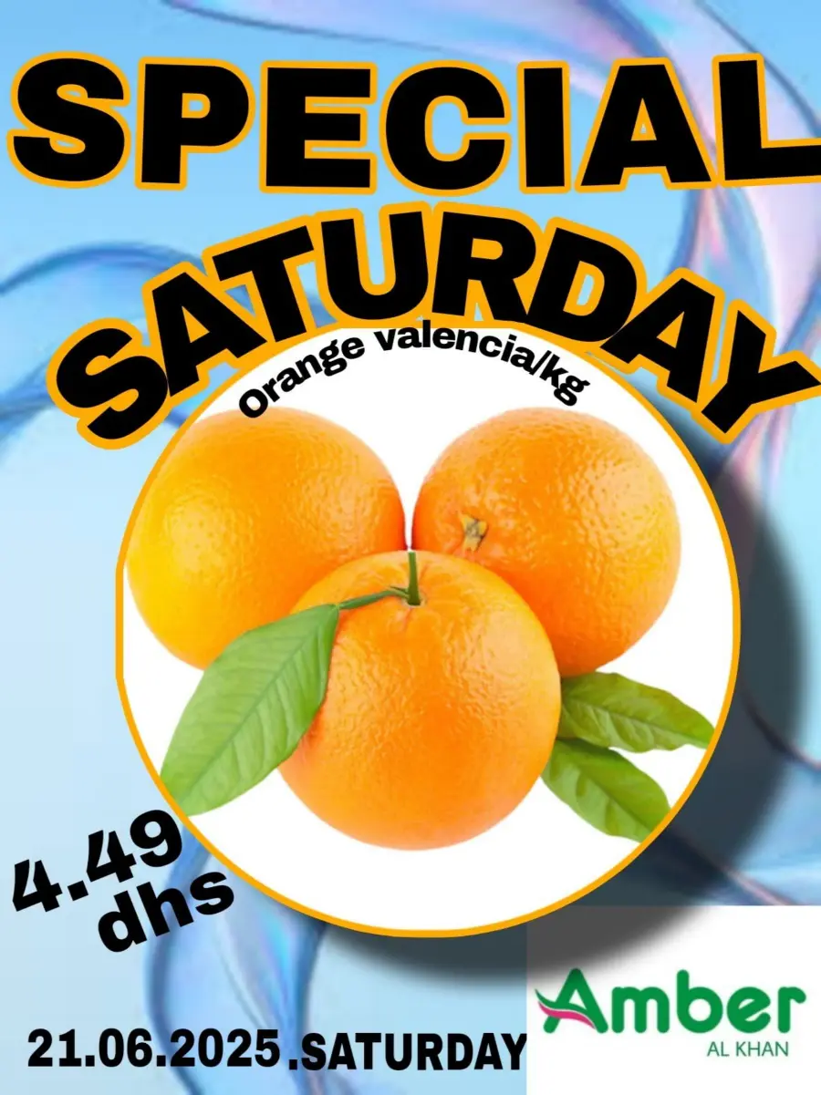 Saturday offer In Amber Hypermarket Sharjah / Ajman