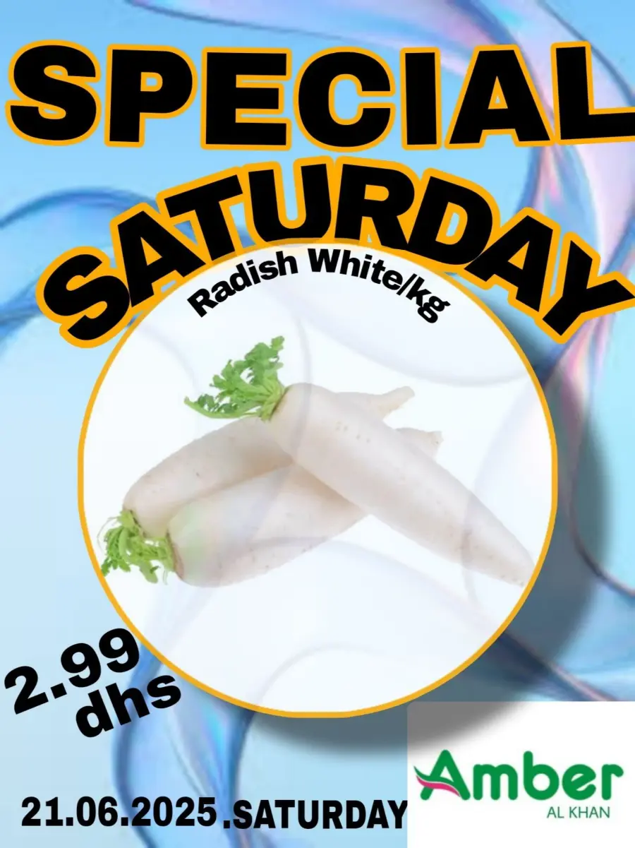 Saturday offer In Amber Hypermarket Sharjah / Ajman