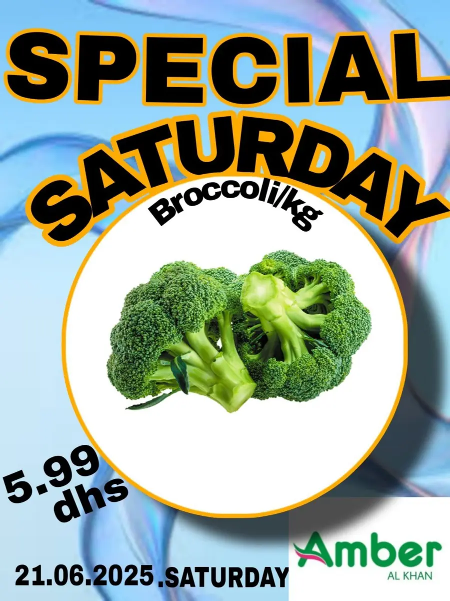 Saturday offer In Amber Hypermarket Sharjah / Ajman