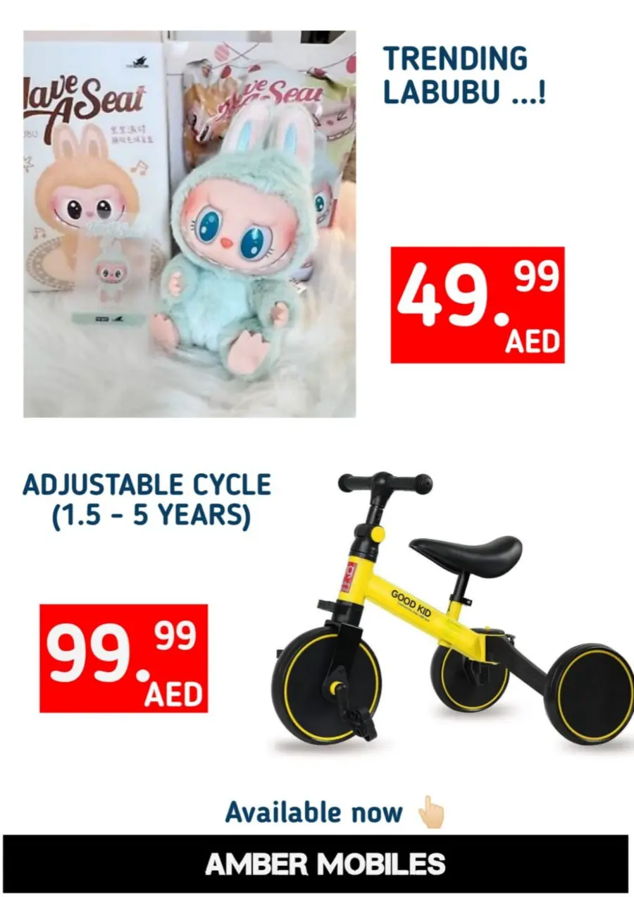 Saturday offer In Amber Hypermarket Sharjah / Ajman