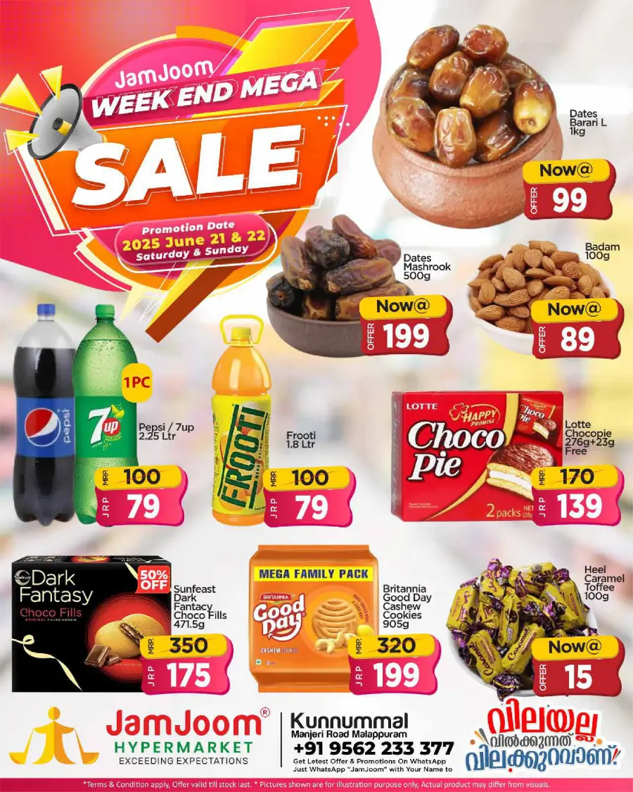 Weekend Mega Sale In JamJoom Hypermarket Malappuram