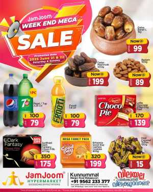 Weekend Mega Sale In JamJoom Hypermarket Malappuram