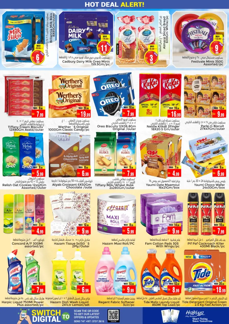 Hot Deals In Pasons Dubai