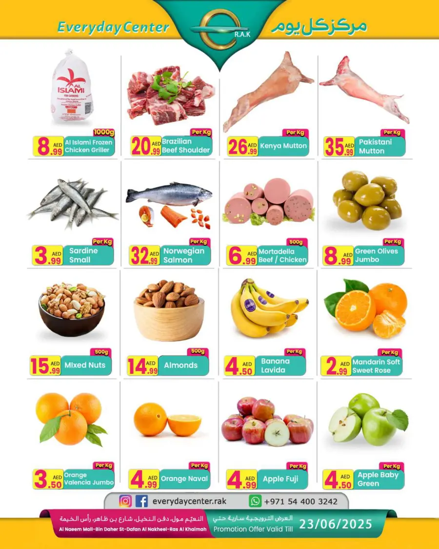 Big Offer In Everyday Center Ras al Khaimah